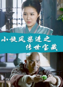 国产亚洲视频在线播放大全